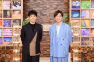 井上芳雄、6年ぶりの『SONGS』にて韓国で過ごす休日に密着！大泉洋が「全然休んでない！」とあきれ返る - 画像一覧（4/12）