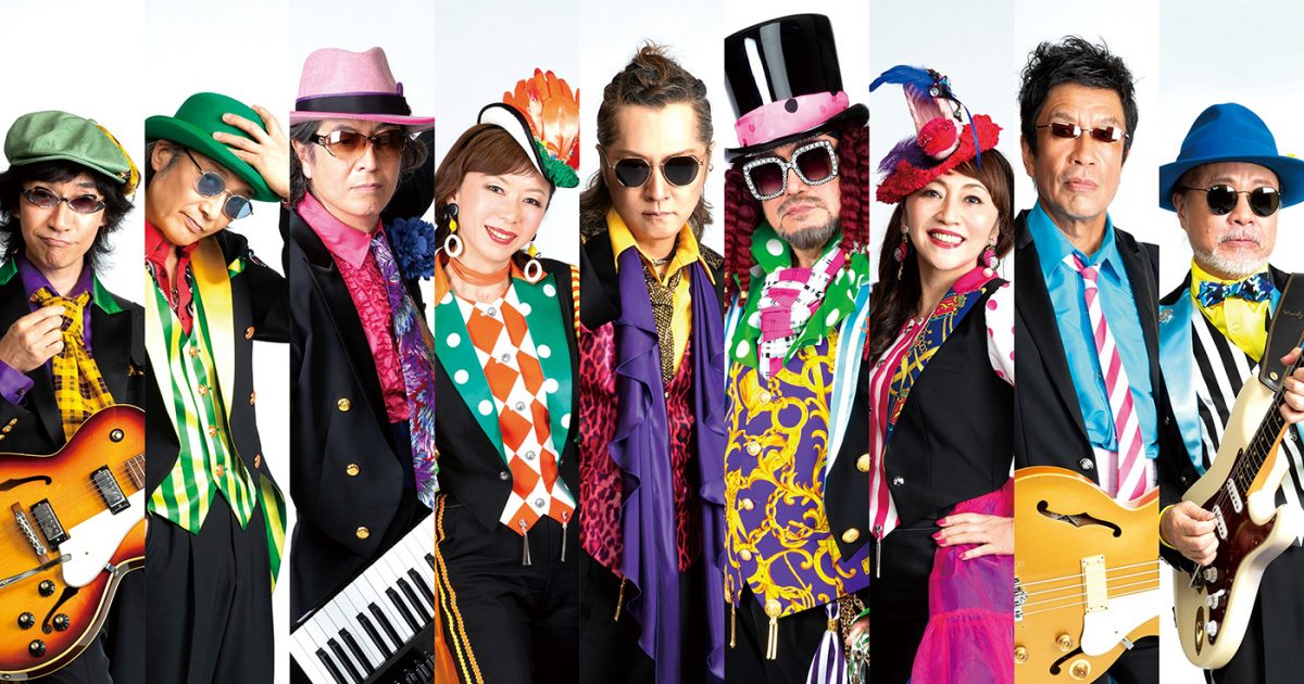 米米クラブ　ファンクラブ　初期　会報　ライス・ハット　No.3〜No.9 米米CLUBデビュー40周年記念ファンベストボックス『愛米