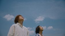 Vaundy、TVアニメ『光が死んだ夏』OP曲「再会」MV公開！俳優の森山未來＆窪塚愛流が出演 - 画像一覧（6/6）