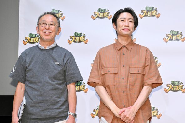 【レポート】相葉雅紀、Prime Video『相葉さんの大冒険』のイベントに登場！「リアルです。あれがドキュメンタリーです」