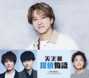 timelesz・寺西拓人が映画初主演！鹿児島を舞台にした『天文館探偵物語』が劇場公開決定