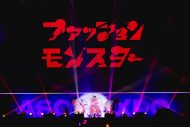 【ライブレポート】きゃりーぱみゅぱみゅやFRUITS ZIPPERら出演！『ASOBIEXPO 2025』が大盛況のうちに閉幕 - 画像一覧（20/26）