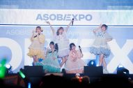 【ライブレポート】きゃりーぱみゅぱみゅやFRUITS ZIPPERら出演！『ASOBIEXPO 2025』が大盛況のうちに閉幕 - 画像一覧（25/26）