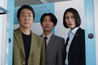 SSBC・大森南朋＆相葉雅紀と捜査一課・松下奈緒が幼い女の子の母を殺した卑劣な犯人を追う！タイムリミットは48時間 - 画像一覧（1/12）
