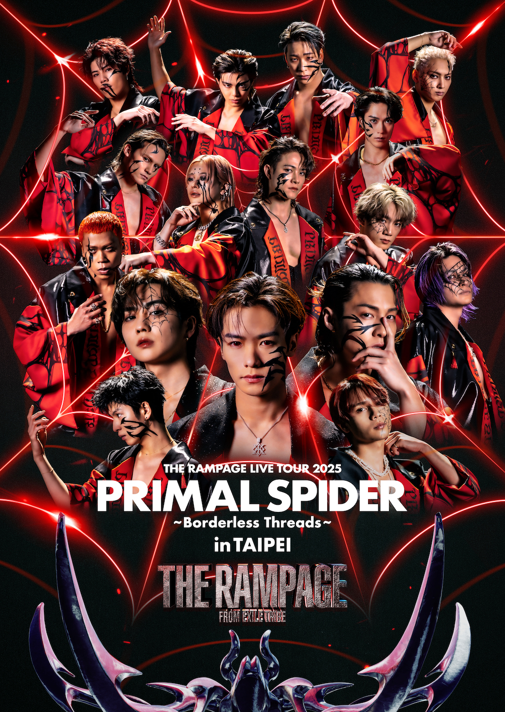 THE RAMPAGE サイン入りポスター 100 degrees 商品画像公開!!】『THE RAMPAGE LIVE TOUR 2025 