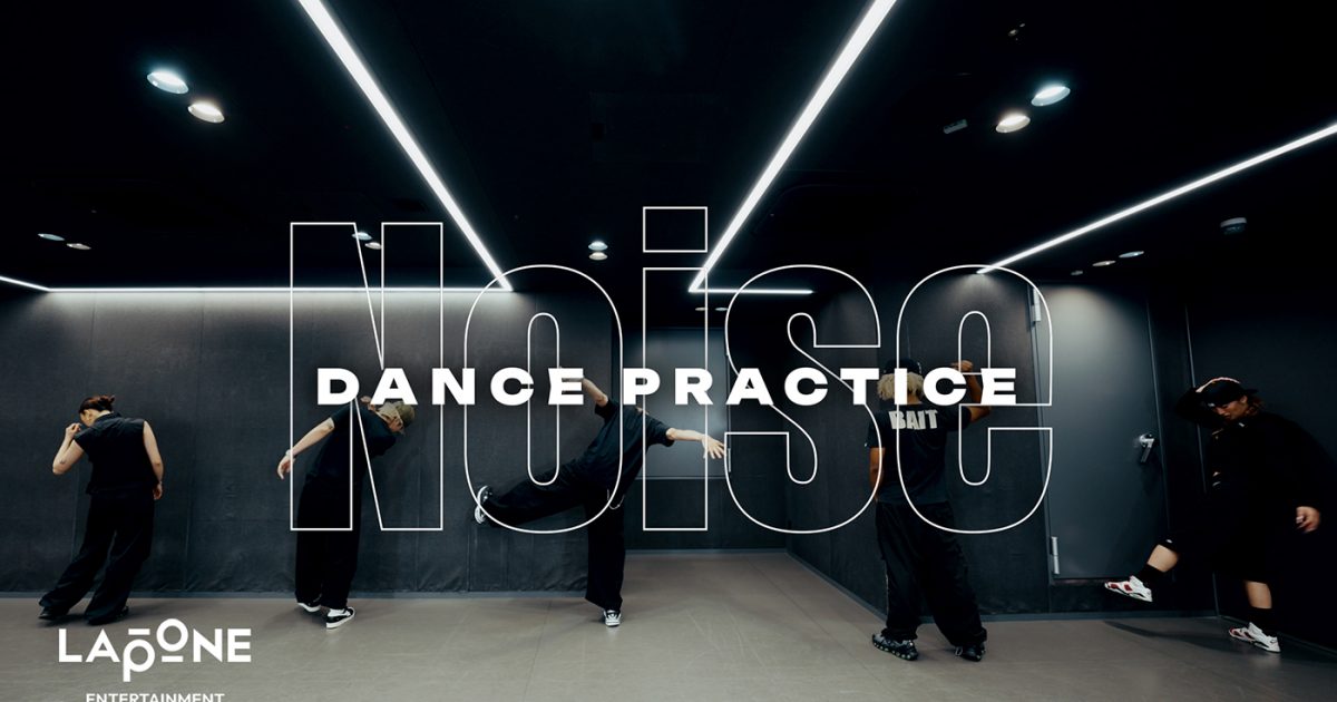 INI田島将吾、「Noise」ダンスプラクティスビデオはじめオリジナル楽曲