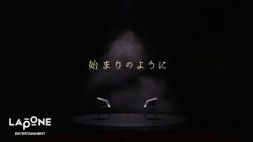 JO1川尻蓮、ソロオリジナル楽曲「始まりのように」公開！「歌詞やメロディなど違った角度で楽しんでいただけたら」