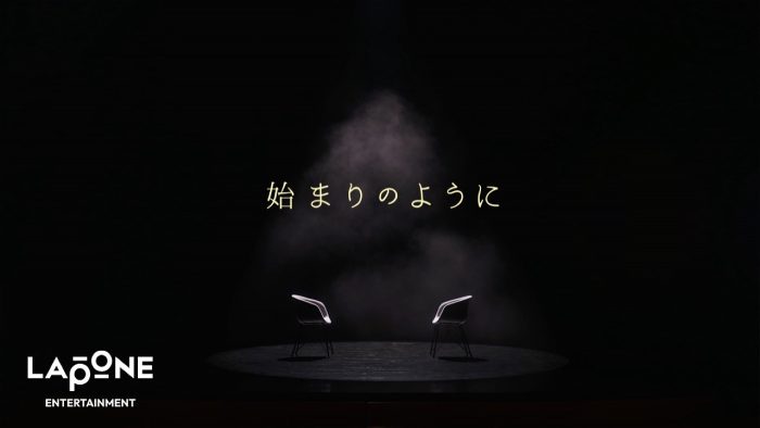 JO1川尻蓮、ソロオリジナル楽曲「始まりのように」公開！「歌詞やメロディなど違った角度で楽しんでいただけたら」