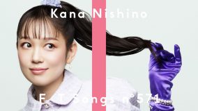 西野カナ『THE FIRST TAKE』再登場！新曲「マジカルスターシャインメイクアップ☆」を一発撮り