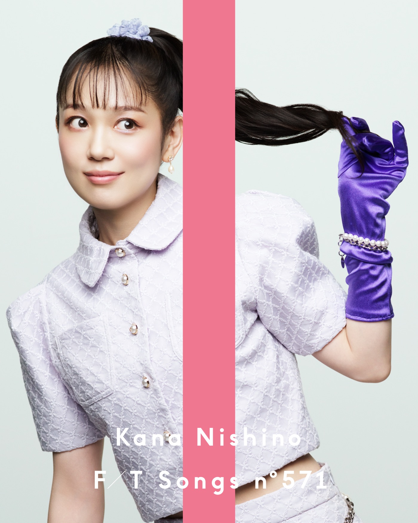 西野カナ『THE FIRST TAKE』再登場！新曲「マジカルスターシャインメイクアップ☆」を一発撮り - 画像一覧（2/4）