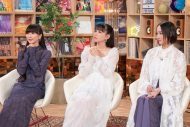 Perfume、3年ぶりに『SONGS』出演！ここまで走り続けてこられた理由に迫る - 画像一覧（3/6）