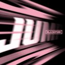 BLACKPINK、新曲「JUMP」MVが1億回再生突破！公開からわずか2週間で達成 - 画像一覧（1/2）