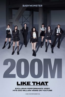 BABYMONSTER「LIKE THAT」のエクスクルーシブパフォーマンスビデオが2億回再生突破