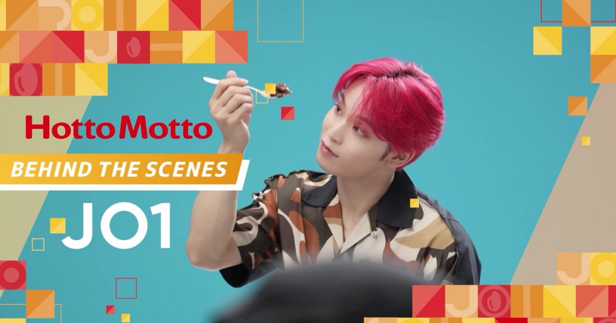 おりっちゃん JO1 ほっともっと 販促 タペストリー ポスター おりっちゃん様専用 JO1 ほっともっと 販促 タペストリー ポスター