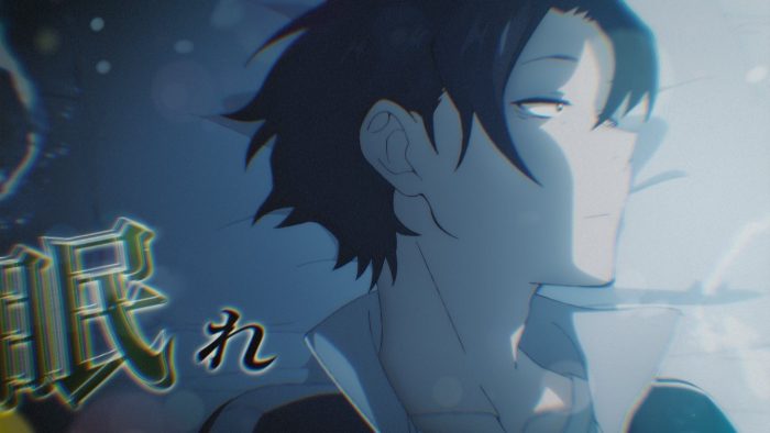 Creepy Nuts「眠れ」×アニメ『よふかしのうた』、本編映像を使用したコラボMV公開