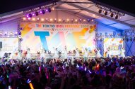 【ライブレポート】＝LOVE、9年連続で『TIF』出演！自身初のHOT STAGE大トリで熱気溢れるステージを披露 - 画像一覧（2/2）