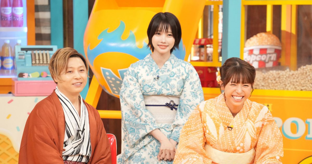 ニノさん』2時間SPで堂本剛、あのちゃん、timeleszらが知育ゲームで大