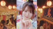 ＝LOVE・大谷映美里がセンターで淡い恋心を紡ぐ新曲 「内緒バナシ」のMV公開 - 画像一覧（1/3）