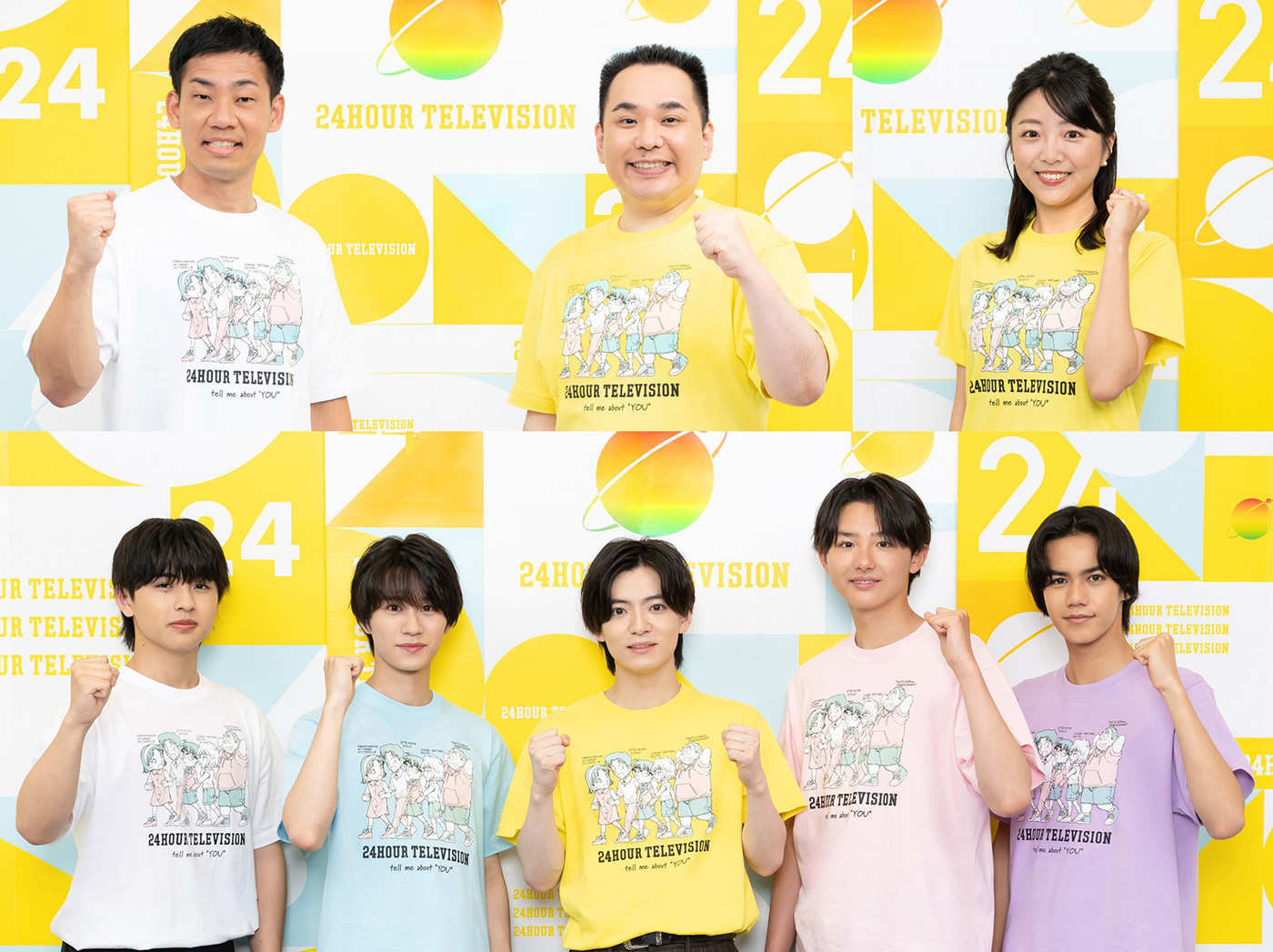 関西ジュニアの5人が『24時間テレビ48』のytvサポーターに就任！ytv司会はミルクボーイと黒木千晶アナ