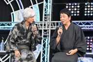 【レポート】大森南朋×相葉雅紀×松下奈緒トリプル主演ドラマ『大追跡』夏の大感謝祭に豪華キャスト陣集結 - 画像一覧（7/13）