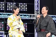 【レポート】大森南朋×相葉雅紀×松下奈緒トリプル主演ドラマ『大追跡』夏の大感謝祭に豪華キャスト陣集結 - 画像一覧（8/13）