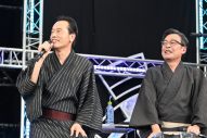 【レポート】大森南朋×相葉雅紀×松下奈緒トリプル主演ドラマ『大追跡』夏の大感謝祭に豪華キャスト陣集結 - 画像一覧（9/13）
