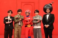 Snow Manで“一番ヤバいヤツ”は誰!?渡辺翔太、向井康二、阿部亮平、宮舘涼太が「ボムマジ爆発」で対決 - 画像一覧（1/3）