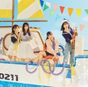 日向坂46、15thシングル「お願いバッハ！」のジャケットアートワーク公開！ テーマは「Voyage of us」 - 画像一覧（5/6）