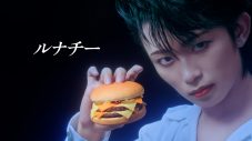 マクドナルド新CMにLUNA SEA公認“LUNA CHEE（ルナチー）”が登場！ボーカルを演じる加藤清史郎＆歌唱はSLAVE・たむたむが担当 - 画像一覧（3/33）