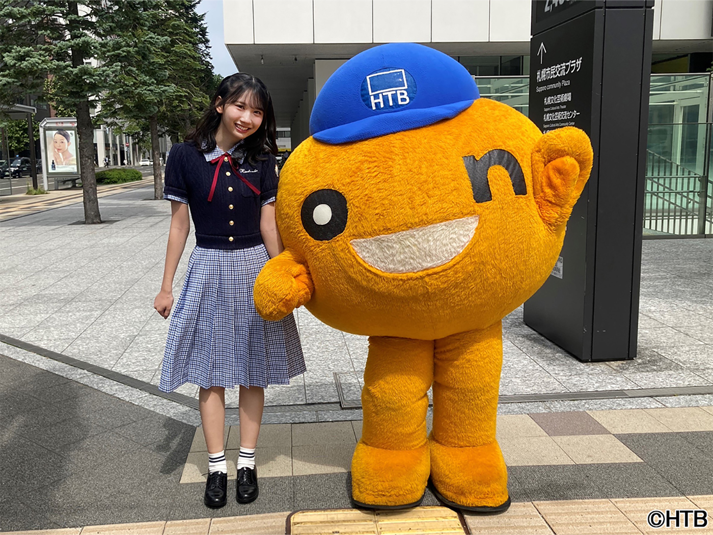 日向坂46藤嶌果歩、初冠特別番組『日向坂46 藤嶌果歩のほっかいど～なっつ！』放送決定