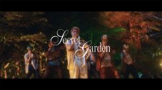 BE:FIRSTが日本の四季の植物とジャングルがミックスされたステージでダンス！新曲「Secret Garden」MV公開 - 画像一覧（1/2）