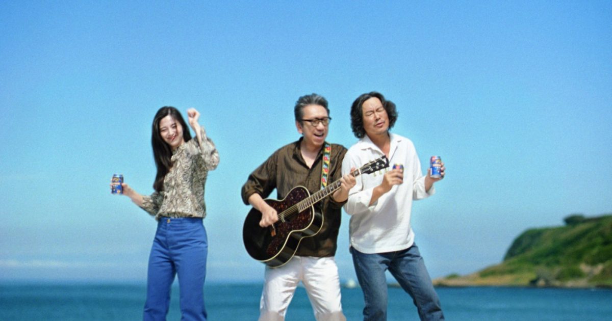 豊川悦司　缶コーヒーBOSS のぼり　垂れ幕　布 豊川悦司×布袋寅泰が“糖質ブラザーズ”に！同い年親友同士の共演に