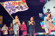 【レポート】笑いあり！涙あり！サプライズゲストあり！『LOVE IT! ROCK 2025』が大盛況で幕 - 画像一覧（8/14）
