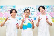 【レポート】笑いあり！涙あり！サプライズゲストあり！『LOVE IT! ROCK 2025』が大盛況で幕 - 画像一覧（13/14）