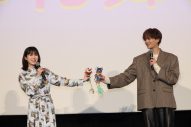 【レポート】福本莉子＆八木勇征がW主演映画『隣のステラ』をシークレット鑑賞！「バレバレだったと思います（笑）」（八木） - 画像一覧（8/18）
