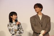 【レポート】福本莉子＆八木勇征がW主演映画『隣のステラ』をシークレット鑑賞！「バレバレだったと思います（笑）」（八木） - 画像一覧（12/18）