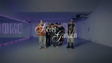 BE:FIRST『THE LAST PIECE』課題曲「Secret Garden」のダンスプラクティス映像を公開 - 画像一覧（1/2）