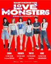 BABYMONSTERクールでストリート感のある日本ファンコンサートのビジュアルポスター公開 - 画像一覧（1/3）