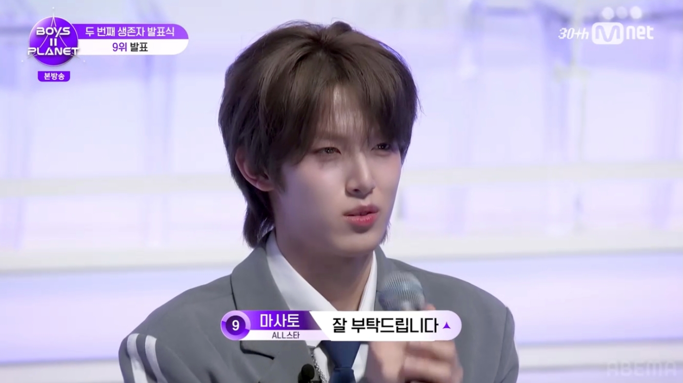 【BOYS II PLANET（ボイプラ2）】デビューメンバー決定！詳細プロフィール＆世界最高レベルのグローバルボーイズオーディションに迫る - 画像一覧（32/34）