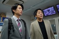 相葉雅紀出演ドラマ『大追跡』今夜最終回！「またパワーアップして戻ってきたいです！」（相葉） - 画像一覧（1/20）