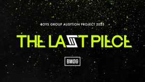 【THE LAST PIECE（ラストピース）】最終審査メンバー10名詳細プロフィールやSKY-HIが抱く“すべての10代”への想い