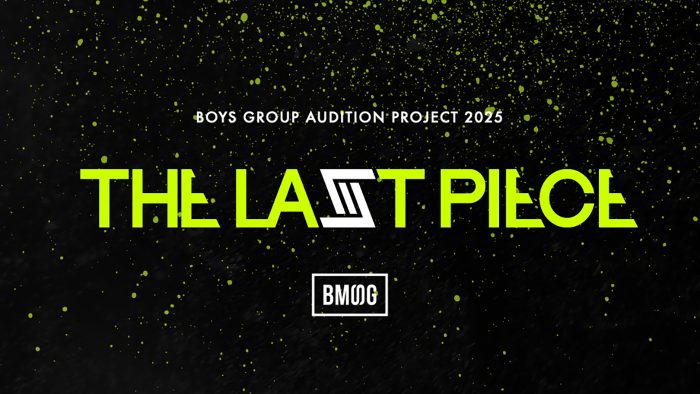 【THE LAST PIECE（ラストピース）】最終審査メンバー10名詳細プロフィールやSKY-HIが抱く“すべての10代”への想い