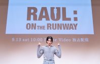 『ラウール On The Runway』のキービジュアル＆PR映像公開！取材会のレポートも到着 - 画像一覧（3/3）
