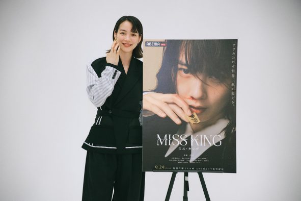 【レポート】のん、“新境地”の役に「引きずり込まれまれる感覚」。将棋の練習では「指の筋肉が発達したのかも」