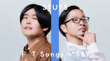 STUTS – 夜を使いはたして feat. PUNPEE / THE FIRST TAKE - 画像一覧（1/1）
