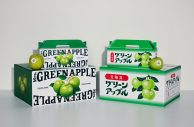 【レポート】Mrs. GREEN APPLEが「グリーンアップル大使」に就任！「非常に光栄で感慨深い」（大森元貴） - 画像一覧（4/17）