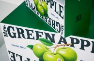 【レポート】Mrs. GREEN APPLEが「グリーンアップル大使」に就任！「非常に光栄で感慨深い」（大森元貴） - 画像一覧（6/17）