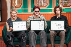 Number_iが『with MUSIC』で初出し情報を一挙解禁!?マキシマム ザ ホルモン×SixTONESのコラボトークも実現