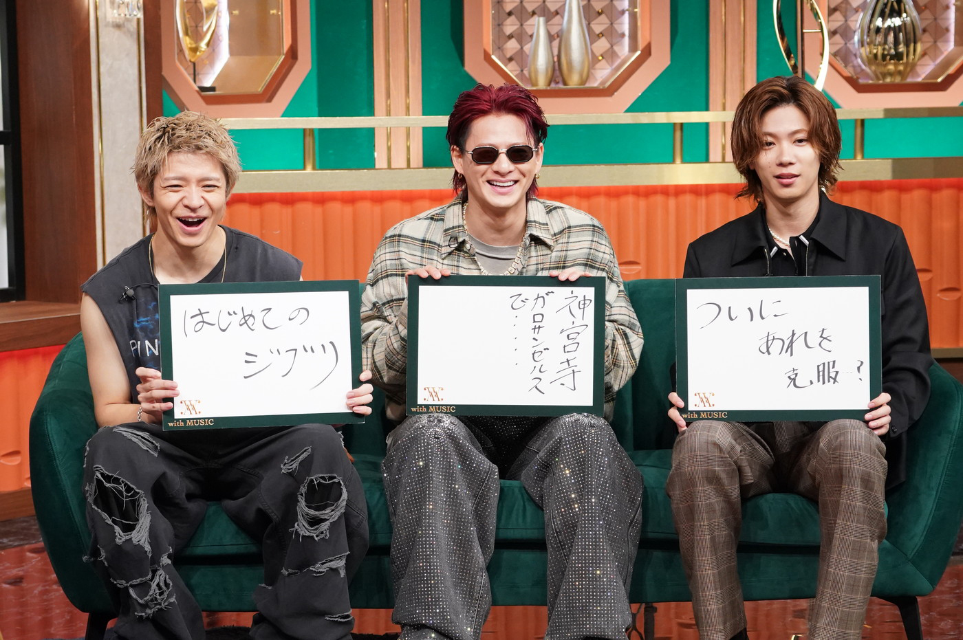 Number_iが『with MUSIC』で初出し情報を一挙解禁!?マキシマム ザ ホルモン×SixTONESのコラボトークも実現