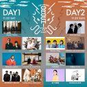 Aqua Timez、Omoinotake、佐野元春ら豪華アーティストが出雲ドームに集結！『IZUMO OROCHI FES 2025』チケット一般販売開始 - 画像一覧（1/2）